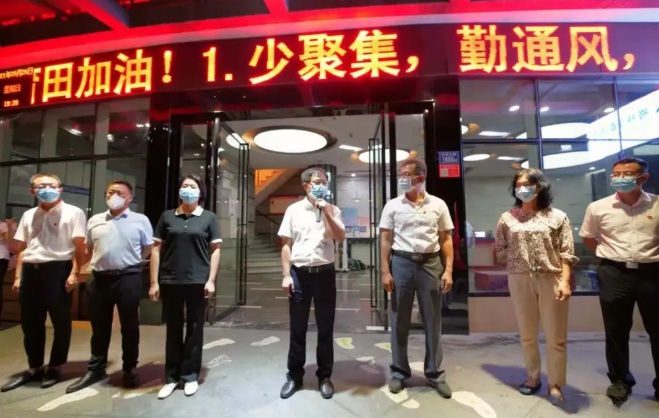 不负使命！6686在线登录官网入口-6686(中国)援莆医疗队凯旋归来，荔城区委书记到场送别2.png