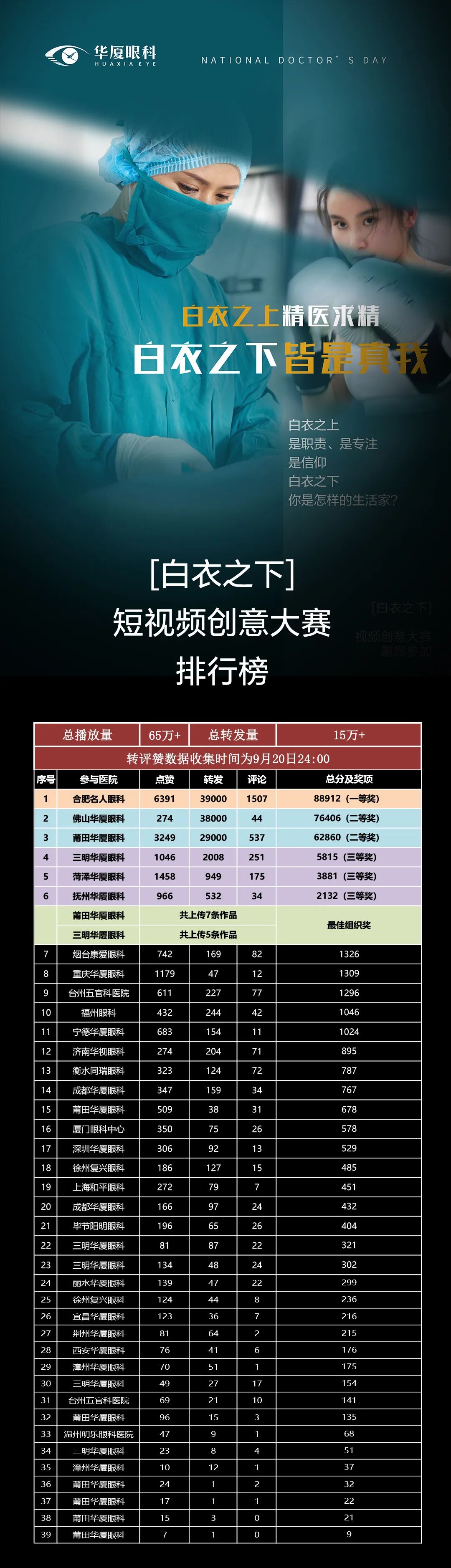 6686在线登录官网入口-6686(中国)