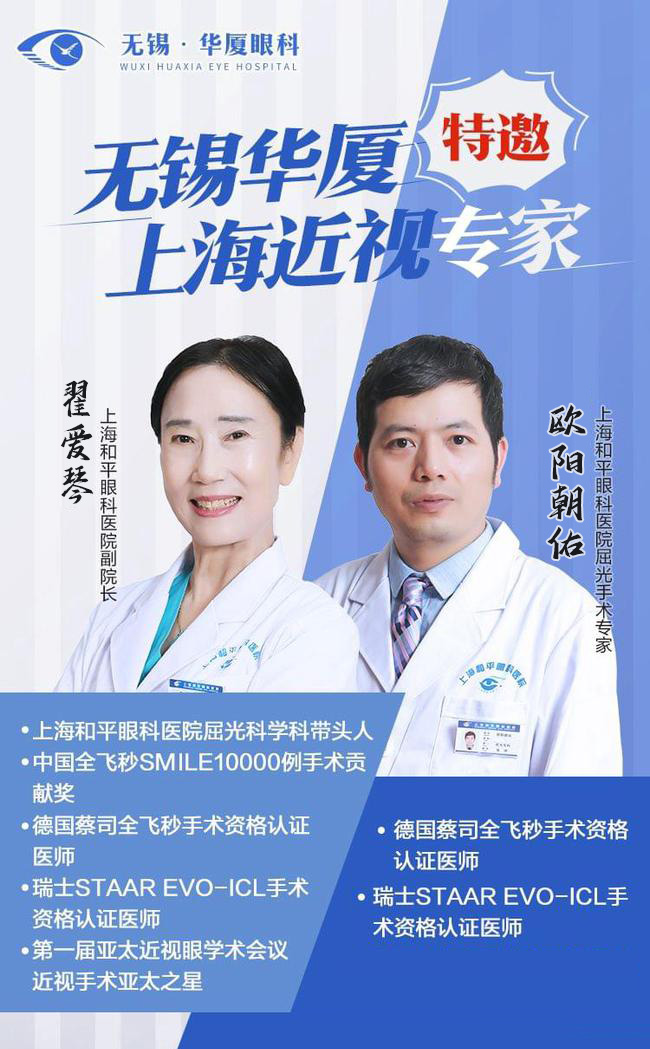 无锡6686在线登录官网入口-6686(中国).jpg