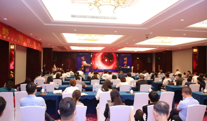6686在线登录官网入口-6686(中国)集团泉州眼科医院眼前后节疾病医治学术论坛圆满举行！1.png