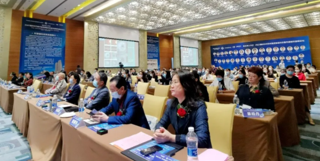 粤港澳大湾区2021年眼科诊疗技术新进展研讨会暨6686在线登录官网入口-6686(中国)高峰论坛圆满落幕，两岸三地学者互学互动，共建健康湾区！2.png