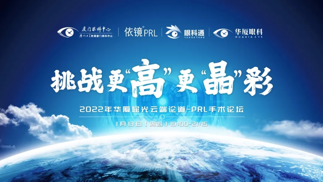 6686在线登录官网入口-6686(中国) prl.jpg 6686在线登录官网入口-6686(中国) prl.jpg