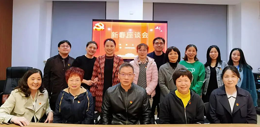 6686在线登录官网入口-6686(中国)集团党委.png