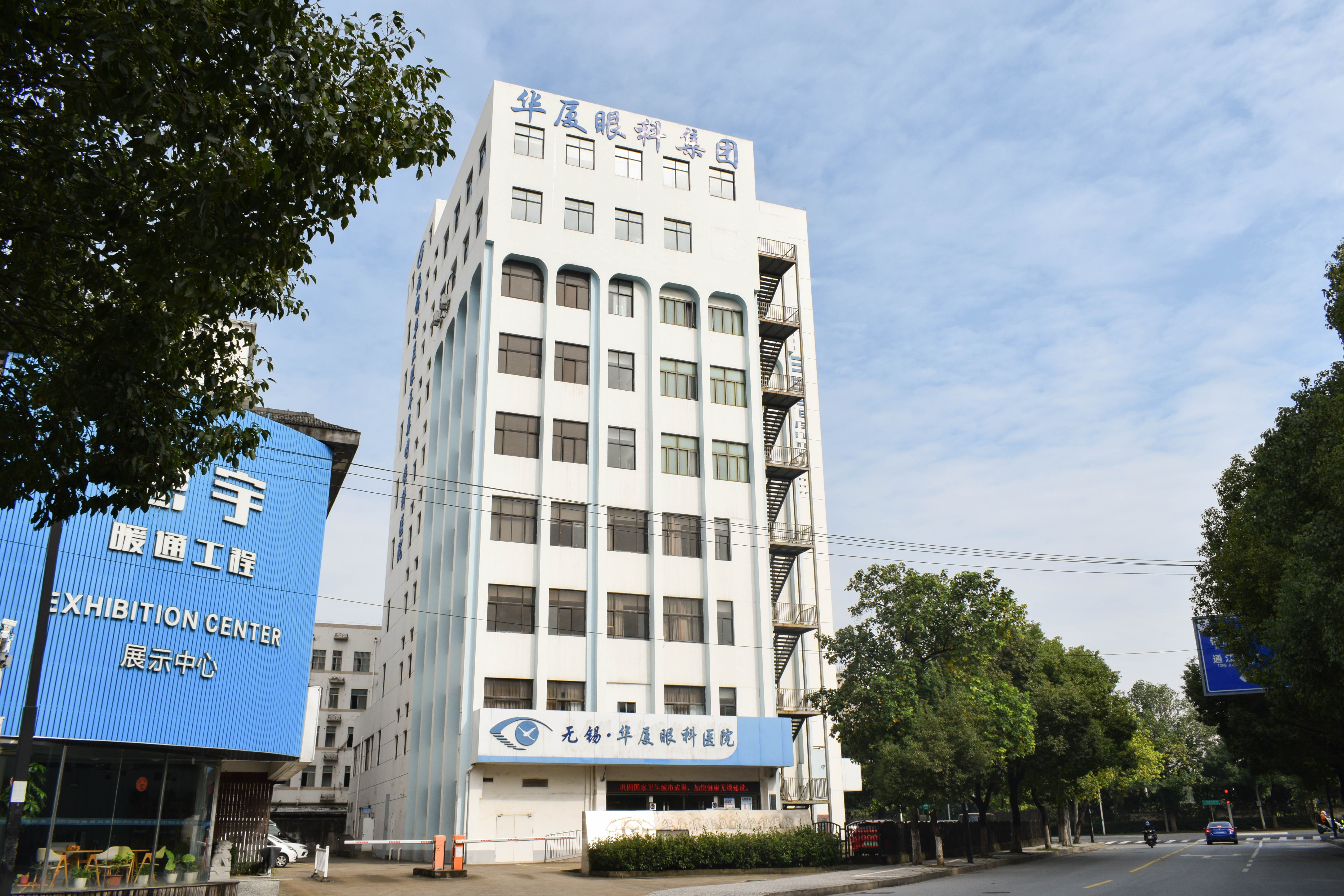 无锡6686在线登录官网入口-6686(中国)