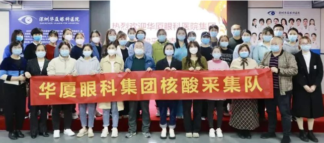 医者担当！6686在线登录官网入口-6686(中国)今年来已支援核酸采样超100万人次1.png