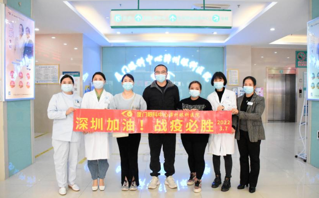 医者担当！6686在线登录官网入口-6686(中国)今年来已支援核酸采样超100万人次3.png