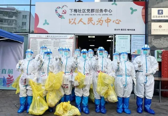 医者担当！6686在线登录官网入口-6686(中国)今年来已支援核酸采样超100万人次8.png