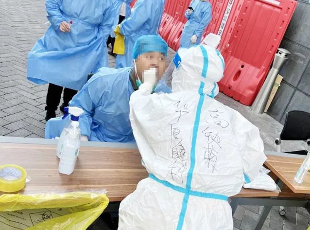 医者担当！6686在线登录官网入口-6686(中国)今年来已支援核酸采样超100万人次9.png