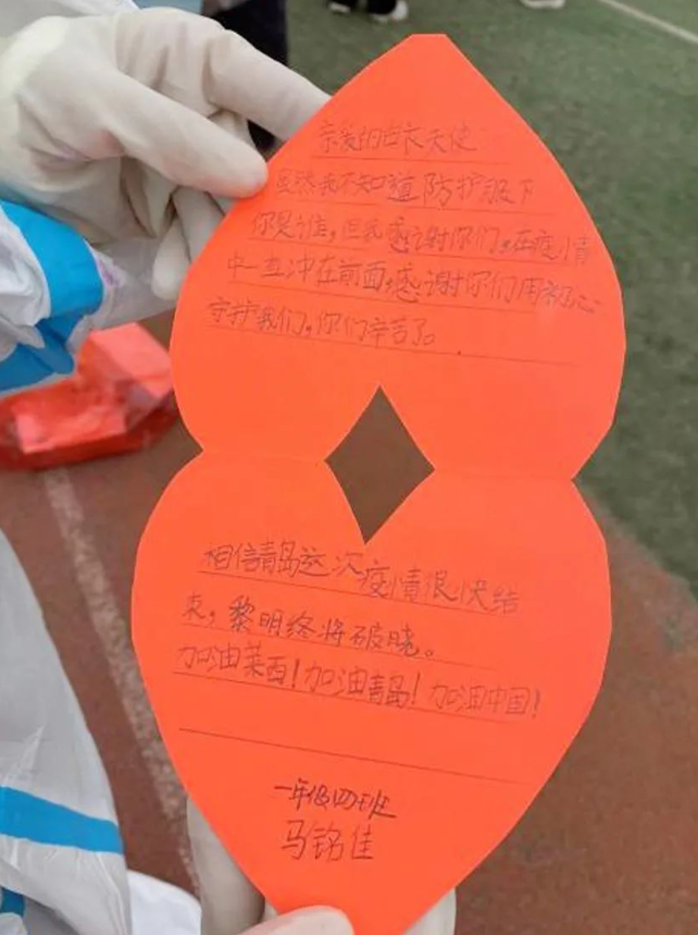 医者担当！6686在线登录官网入口-6686(中国)今年来已支援核酸采样超100万人次15.png