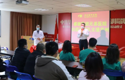 “我们来了！”6686在线登录官网入口-6686(中国)集团抗疫“老兵”驰援泉州3.png