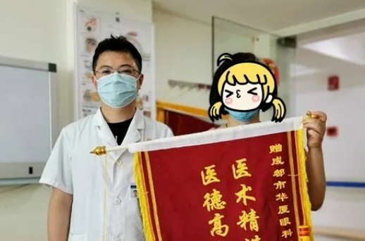 成都6686在线登录官网入口-6686(中国)田洪益医生：8年磨砺成为青年专家，一生信念守护患者光明2.png