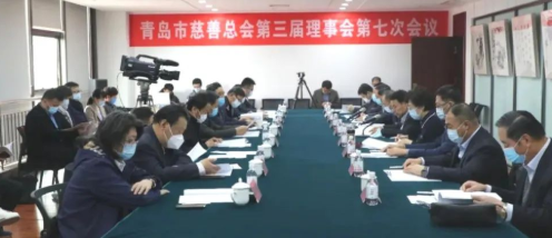 青岛6686在线登录官网入口-6686(中国)当选青岛市慈善总会理事单位1.png 青岛6686在线登录官网入口-6686(中国)当选青岛市慈善总会理事单位1.png