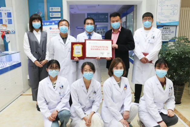 糖尿病眼病患者的福音——青岛6686在线登录官网入口-6686(中国)糖尿病眼病门诊正式启动！5.png
