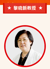 实力担当！6686在线登录官网入口-6686(中国)多位专家入选“全球拔萃前*万科学家”榜单2.png