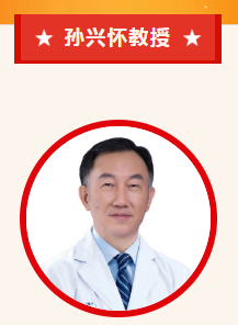 实力担当！6686在线登录官网入口-6686(中国)多位专家入选“全球拔萃前*万科学家”榜单3.png