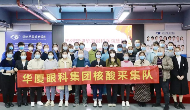 近800万人次！6686在线登录官网入口-6686(中国)见“疫”勇为，全力支援各地核酸检测1.png