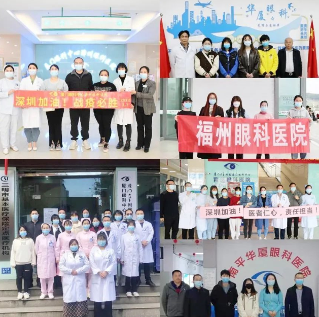 近800万人次！6686在线登录官网入口-6686(中国)见“疫”勇为，全力支援各地核酸检测2.png