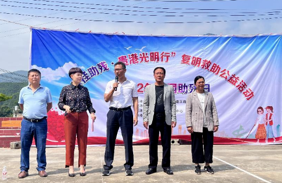 公益再出发！6686在线登录官网入口-6686(中国)贵港爱眼携手残联启动“八桂助残·贵港光明行”4.png