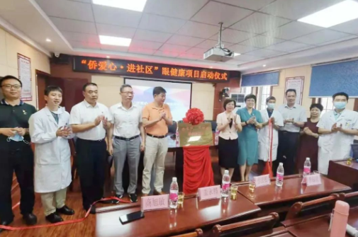 “侨联+6686在线登录官网入口-6686(中国)”双轮驱动，“侨爱心”公益品牌双项目两翼齐飞2.png