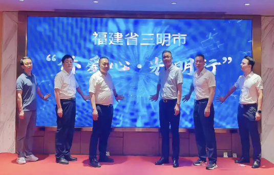 “侨联+6686在线登录官网入口-6686(中国)”双轮驱动，“侨爱心”公益品牌双项目两翼齐飞3.png