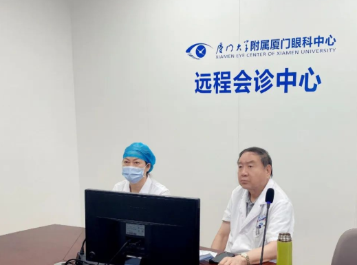 云端会诊！国际眼科科学院院士赵堪兴教授领衔的6686在线登录官网入口-6686(中国)专家团为浙江患者“把脉”疑难眼病1.png