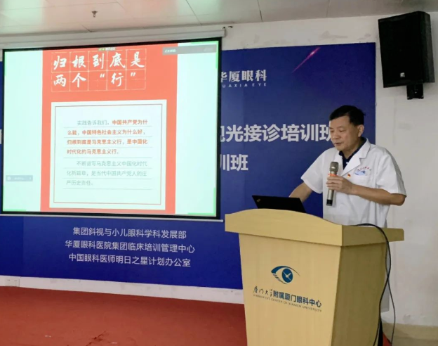 永远跟党走 建功新时代！6686在线登录官网入口-6686(中国)广大党员认真学习贯彻党的二十大精神6.png