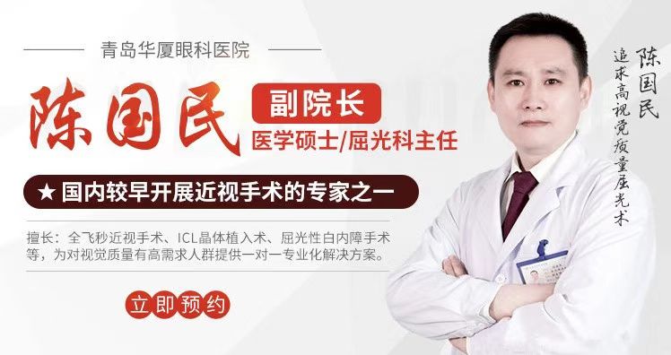 陈.jpg 陈.jpg