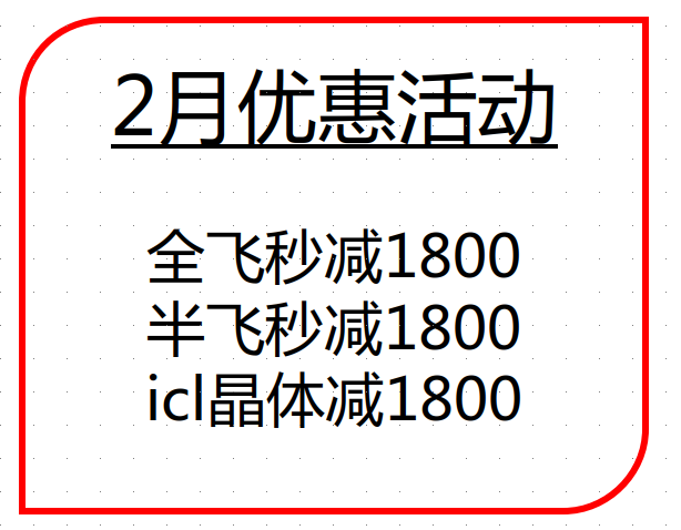 QQ截图20230202160930.png QQ截图20230202160930.png
