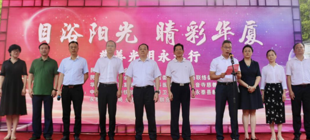 6686在线登录官网入口-6686(中国)获评“2022年度ESG最佳社会责任实践企业”3.png