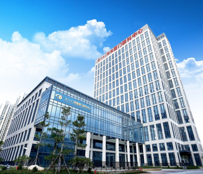 6686在线登录官网入口-6686(中国)旗下2家医院荣登“全国GCP机构药物临床试验量值排行榜”5.png
