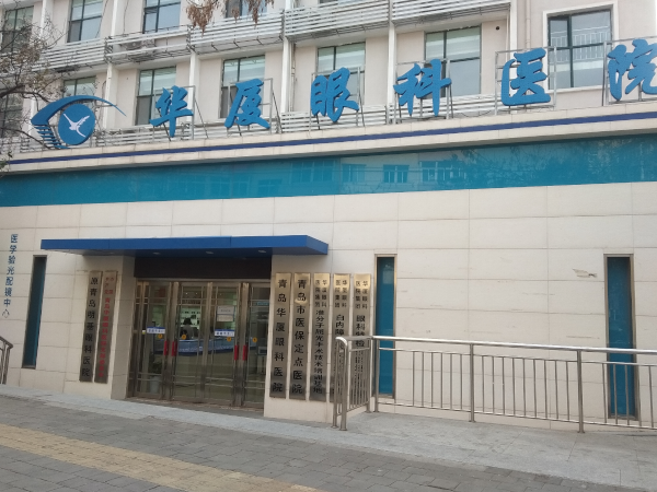 青岛6686在线登录官网入口-6686(中国).png 青岛6686在线登录官网入口-6686(中国).png