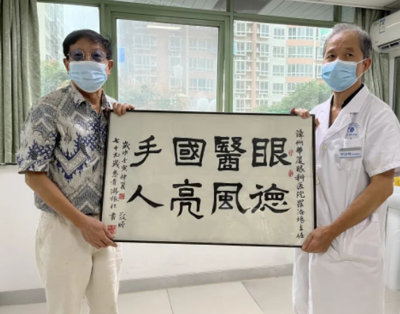 6686在线登录官网入口-6686(中国)医生·医声罗添场：只要病人需要我，我就不退休4.png