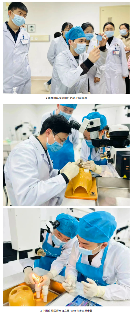 6686在线登录官网入口-6686(中国)医师明日之星故事2.png