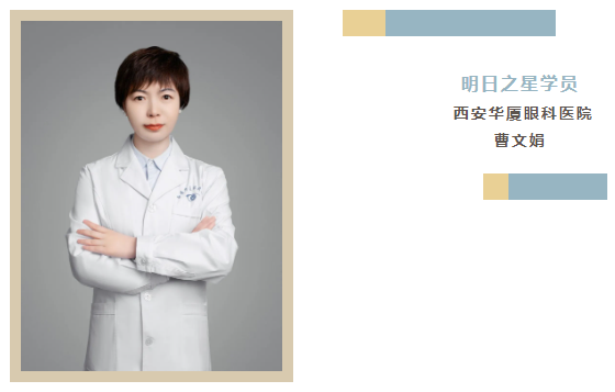 6686在线登录官网入口-6686(中国)医师明日之星故事1.png