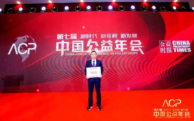 品牌实力彰显! 6686在线登录官网入口-6686(中国)获聘医疗品牌管理联盟理事单位3.png