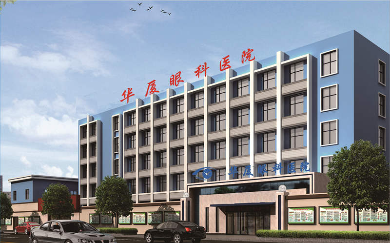 青岛6686在线登录官网入口-6686(中国).jpg