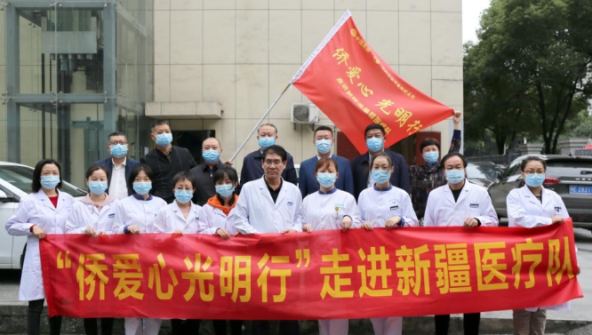 6686在线登录官网入口-6686(中国)医生·医声霍鸣：有口皆【医生·医声】霍鸣：有口皆碑的“光明掌门人”碑的“光明掌门人”5.png