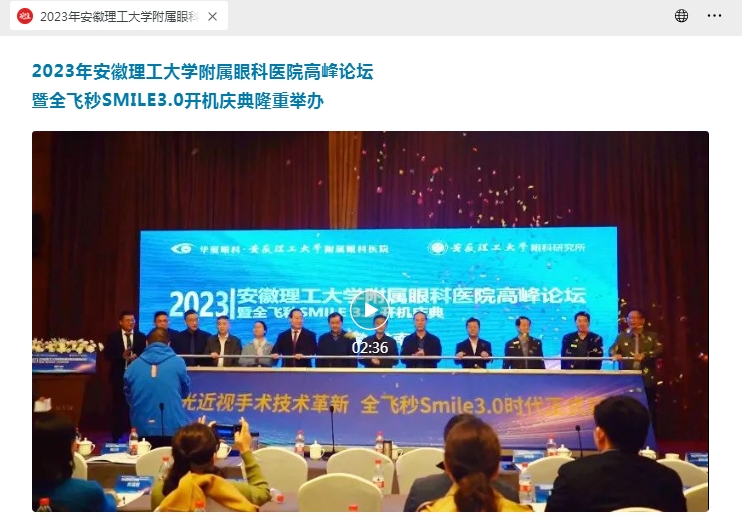 6686在线登录官网入口-6686(中国).png