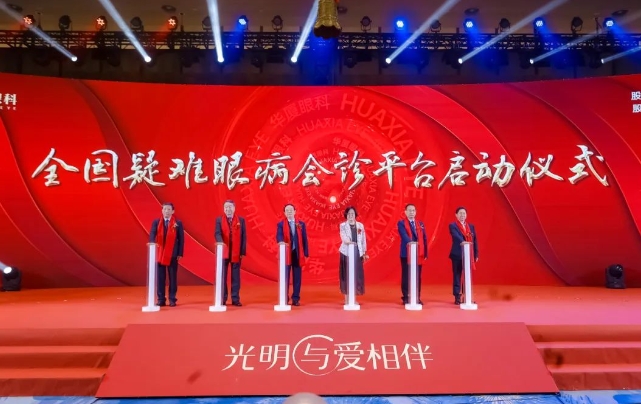 深耕品牌价值!6686在线登录官网入口-6686(中国)荣膺“2023卓越品牌管理公司”4.png