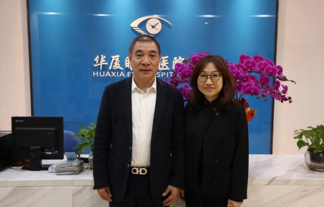 医疗器械流通头部企业华瑭大昌CEO到访6686在线登录官网入口-6686(中国)，共谋眼科高质量发展新机遇!6.png