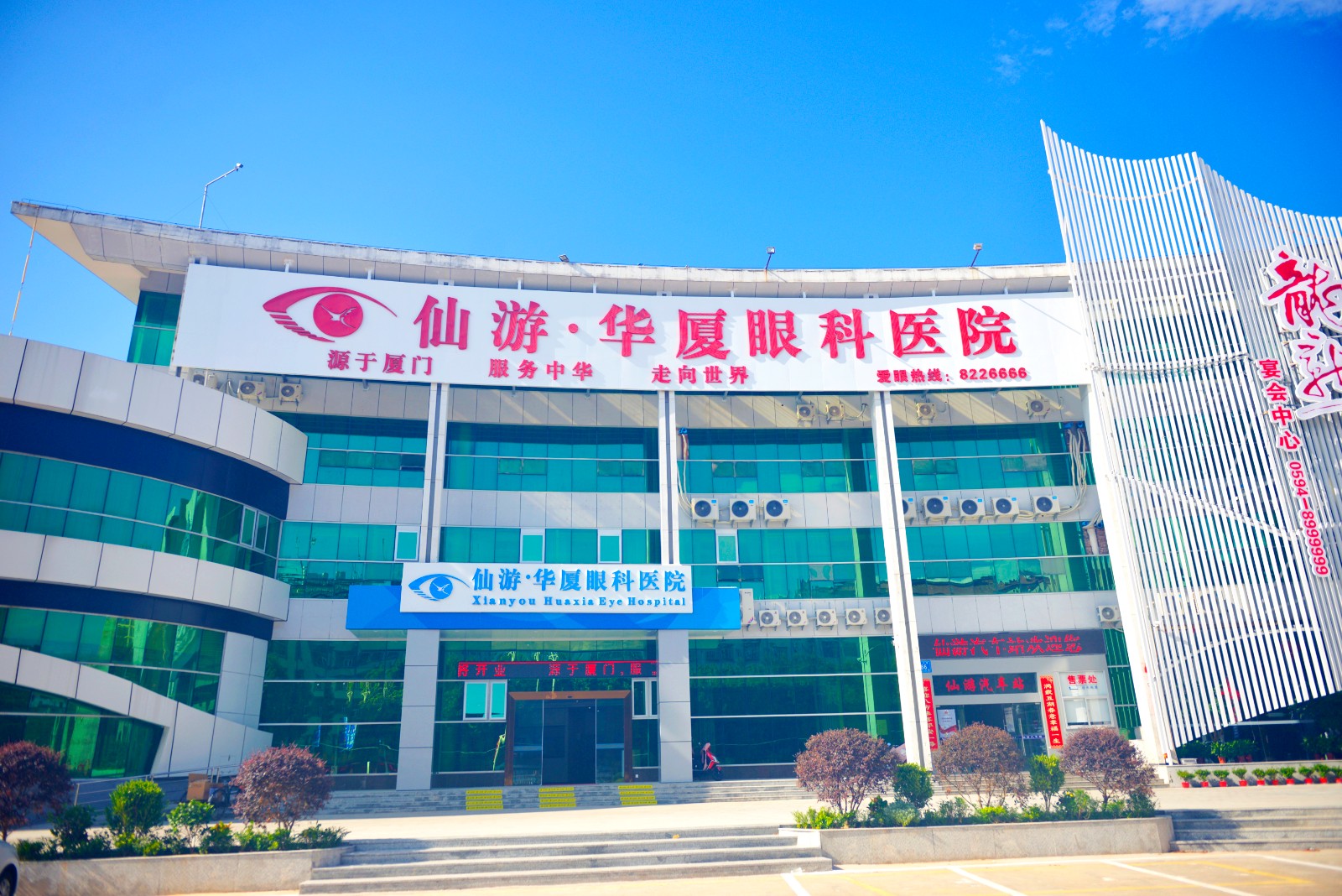 仙游6686在线登录官网入口-6686(中国)