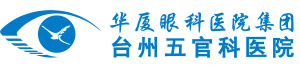 台州6686在线登录官网入口-6686(中国)