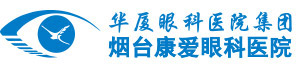 烟台6686在线登录官网入口-6686(中国)